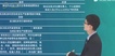 2021ȫʦ--ʦ--L59Ƶ+塿