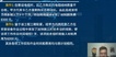 2021һʦ-װ-Ҧʦ--L73Ƶ+塿