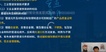 2021һʦ--ʦ--L25Ƶ+塿