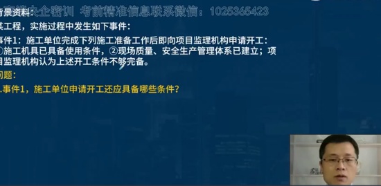 2021ʦ,,ʦ,ѵ,L