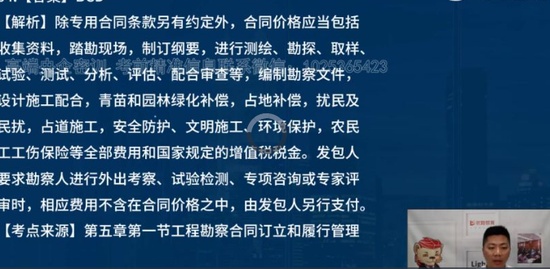 2021ʦ,ͬ,ʦ,ѵ,L