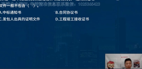 2021ʦ,ͬ,ʦ,ѵ,L