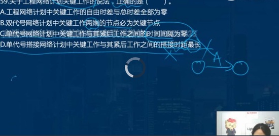 2021ʦ,ˮ,ʦ,ѵ,L