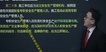 2021ʦ-ˮ-κ-ƴ-G5Ƶ+塿