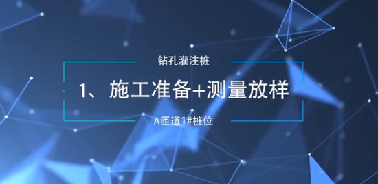 2021һʦ,,ʩ,ʩ,н