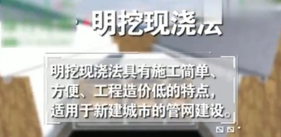 2021һʦ,,ʩ,ʩ,н