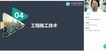 2021һʦ--˼ѧ-ս-G5Ƶ+塿