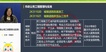2021ʦ---̰-G10Ƶ+塿