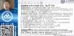 2021ʦ--ӡ--L14Ƶ+塿
