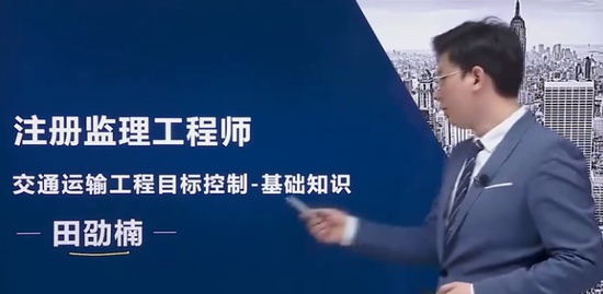 2021��������ʦ,��ͨ,�����,������ְ�,H��