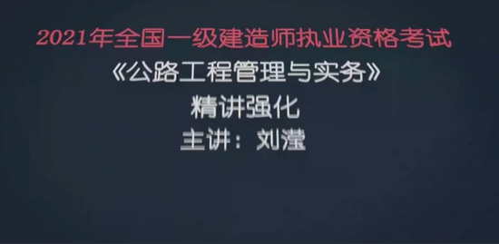 2021һʦ,·,Ө,ǿ,ѧT