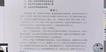 2021һʦ---ϰ-ɭ52Ƶ+塿