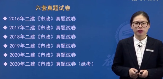 2021��������ʦ,����,���,�����,ѧT