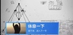 2021һʦ--޼-Ű-д󣨹5Ƶ+塿