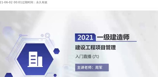 2021һʦ,,ܾ,,233
