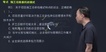 2021һʦ--Ф--X80Ƶ+塿