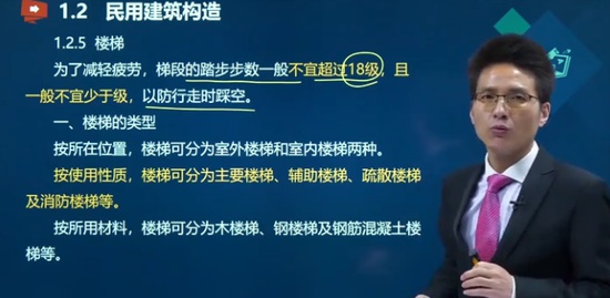 2021ʦ,,,㶫,233