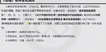 2021һʦ--Ὠ--L3Ƶ+塿