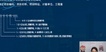 2021һʦ--ʦ-ϰ-L43Ƶ+塿