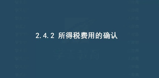 2021һʦ,,־ͮ,,ѧT