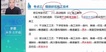 2021һʦ-·---23312Ƶ+塿