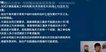 2021һʦ-·-ʦ-ϰ-L12Ƶ+塿