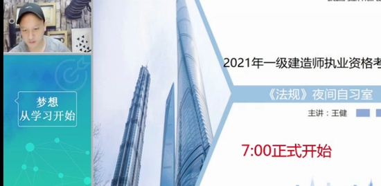 2021һʦ,,,ϰ,Ϊ