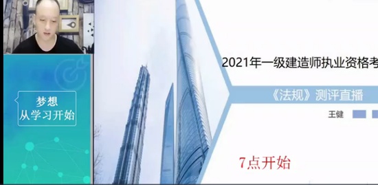 2021һʦ,,,ϰ,Ϊ