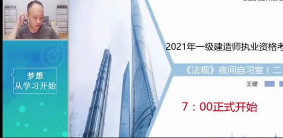 2021һʦ,,,ϰ,Ϊ