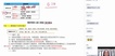 2021һʦ-·--ѵ-X14Ƶ+塿