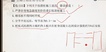 2021һʦ-·--ǿ-L23Ƶ+塿