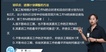 2021һʦ---ϰ-G27Ƶ+塿