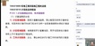 2021һʦ--ʦ-ѵ-X17Ƶ+塿