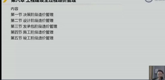 2021һ�����ʦ,����,�ۺ췼,����������,��L
