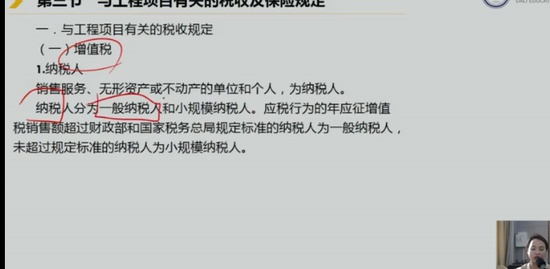 2021һ�����ʦ,����,�ۺ췼,����������,��L