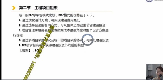 2021һ�����ʦ,����,�ۺ鷼,����������,��L