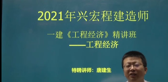 2021һʦ,,ƽ,,˺