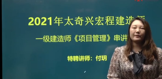 2021һʦ,,h,,˺
