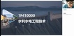 2021һʦ-ˮ-˧-ϰ-G3Ƶ+塿