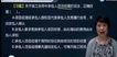 2021һʦ---ǿ-G30Ƶ+塿