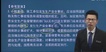 2021һʦ-ˮ-˳˳-ͻư-ѧT13Ƶ+塿