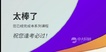 2021ȫʦ---Ű-д󣨹8Ƶ+塿