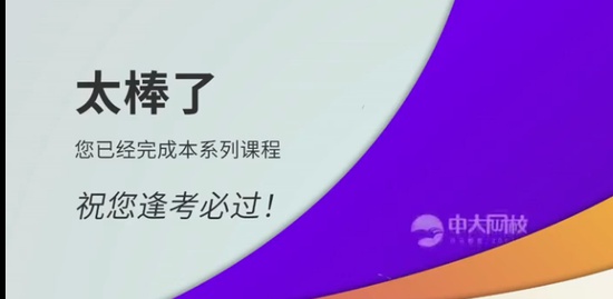 2021ȫʦ,,,Ű,д