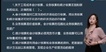 2021һʦ---ǿ-G27Ƶ+塿
