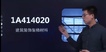2021һʦ--Ĳ-ѵ-H򣨹20Ƶ+塿