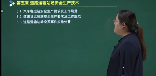 2021ȫʦ,·,,̰,ѧԺ