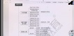2021һʦ----ɭ137Ƶ+塿