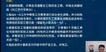 2021һʦ-ˮ--ѵ-L17Ƶ+塿