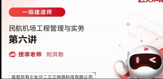 2021һʦ,,鲪,̰,233