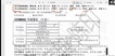 2021һʦ--ӡ-̰-L11Ƶ+塿